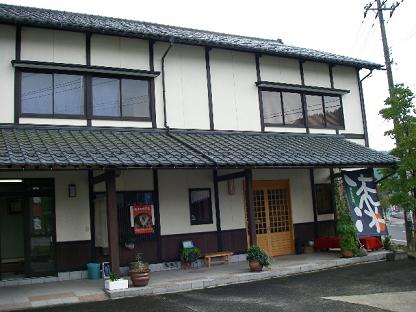 もう一つの真保由斉展（高野漆額店）: 福井県 大好き！！