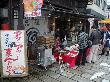 asaichi 10-1109.JPG