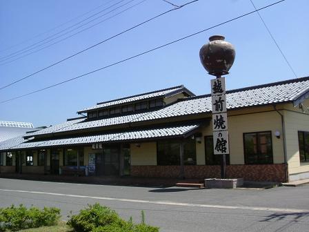 echizennyakinoyakata 00.JPG