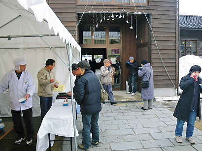 eguegu 10-0100.JPG