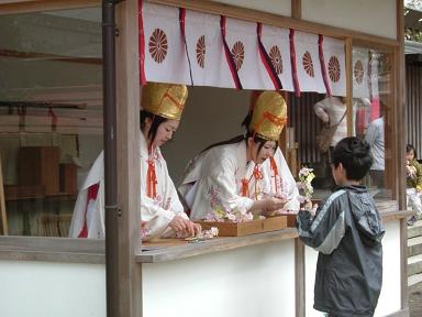 hanakae 07-009.JPG
