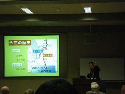 hatagojuku 12-02 (4).JPG