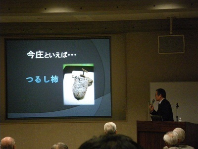 hatagojuku 12-02 (6).JPG