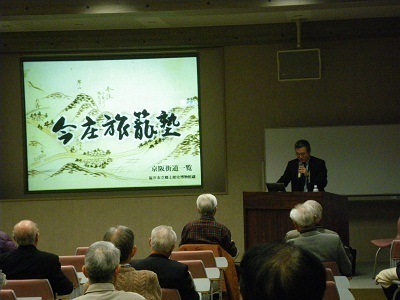 hatagojuku 12-02 (8).JPG