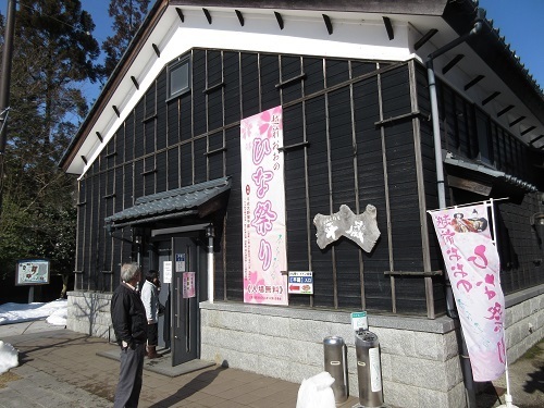 hinamatsuri  (1).JPG