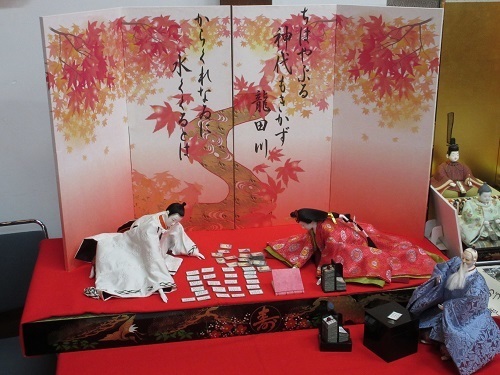 hinamatsuri  (7).JPG