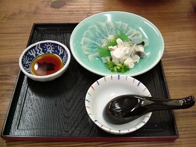 hukutoku 04.JPG