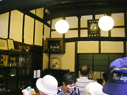 imajoushuku 08-108.JPG