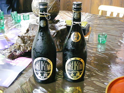imajoushuku 08-110.JPG