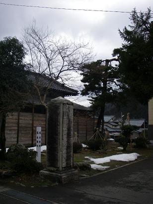 imajoushuku 09-036.JPG