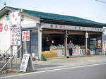 jihei 08-000.JPG