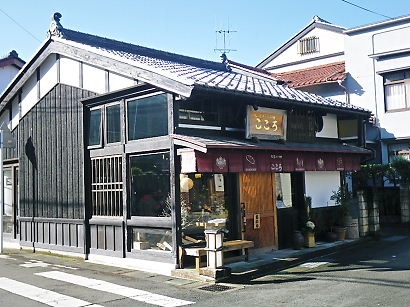 kokoro 10-0100.JPG