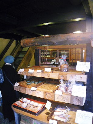kokoro 10-0106.JPG