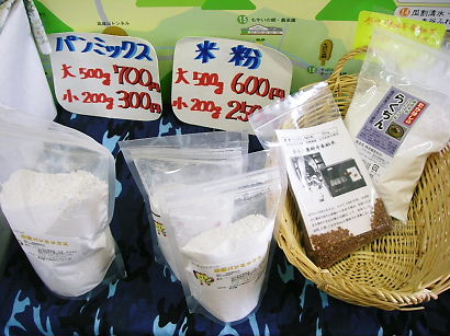 komepan 08-010.JPG
