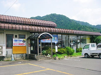 komepan 08-011.JPG