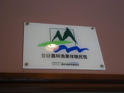 komunita 10-0604.JPG