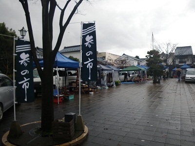 kottouichi 11-12 (1).JPG