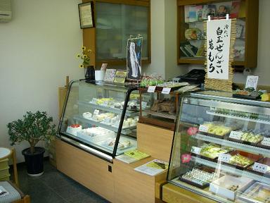 mannnenndou 07-001.JPG