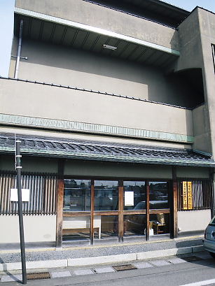 minakami 10-0201.JPG