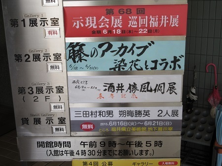 nininntenn  (5).JPG