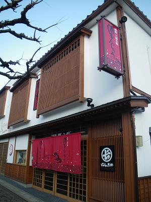 nisisaka 09-000.JPG