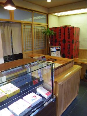 nisisaka 09-001.JPG