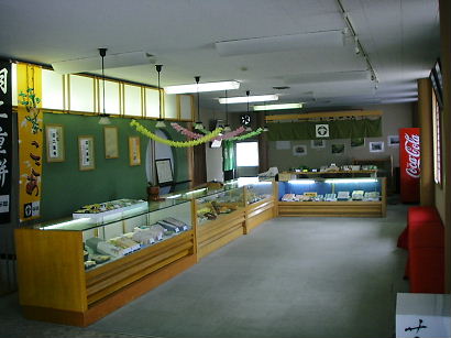sasaya 08-001.JPG