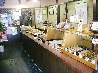 takurakaho 08-002.JPG