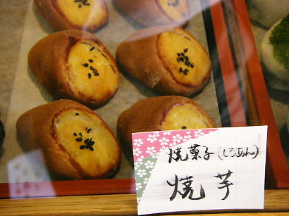takurakaho 08-003.JPG