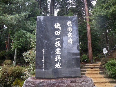 turugijinja 12-01 (8).JPG
