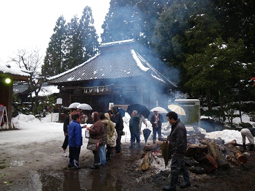 turugijinnja 11-0101.JPG