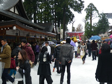 turugijinnja 11-0107.JPG