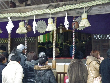 turugijinnja 11-0108.JPG