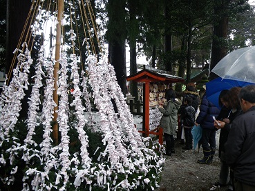 turugijinnja 11-0109.JPG