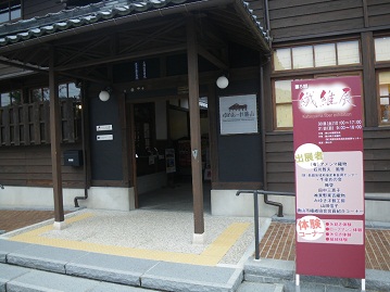 yumeo-re 10-1001.JPG