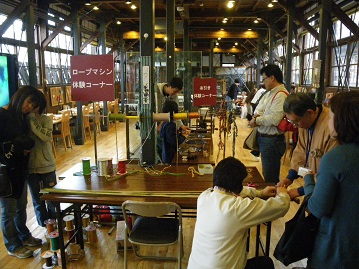 yumeo-re 10-1006.JPG